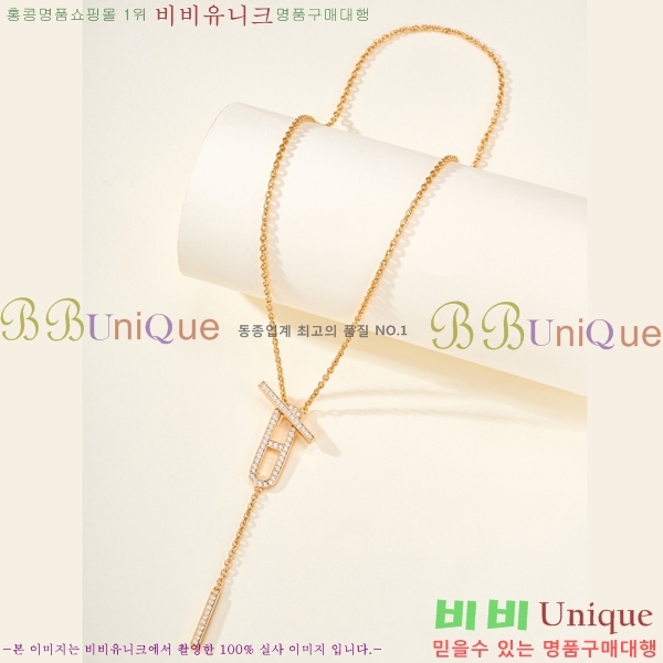 ���� �����޽� ����� HE9245076-1