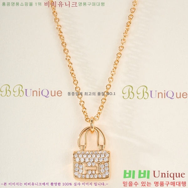 ���� �����޽� ����� HE9245076-2