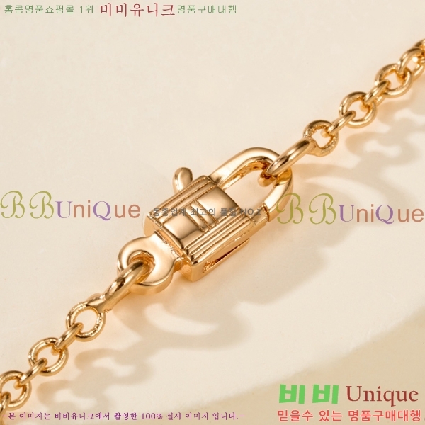 ���� �����޽� ����� HE9245076-2