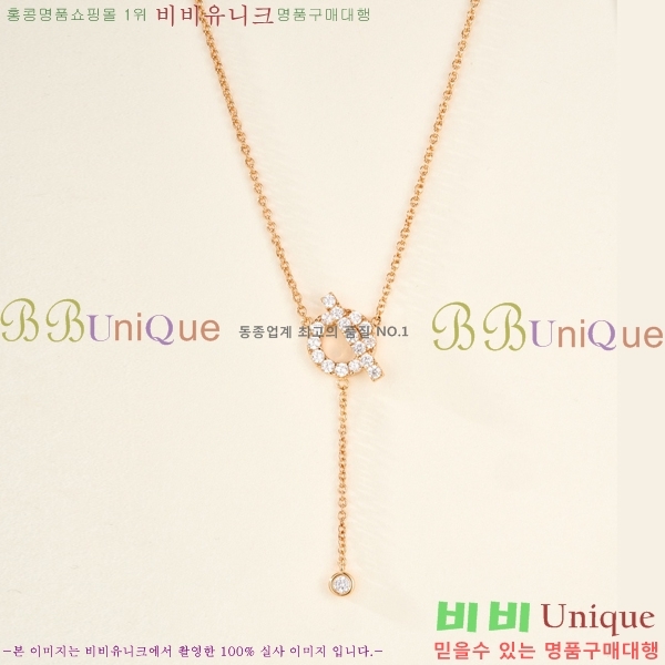 ���� �����޽� ����� HE9245076-4