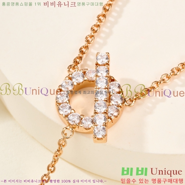 ���� �����޽� ����� HE9245076-4