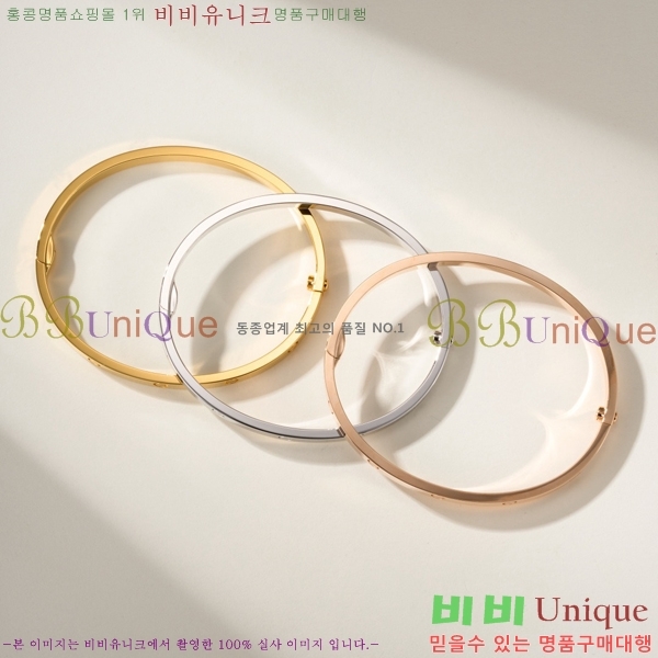 �������� ��쿡 ���� ���� CA6089703-1
