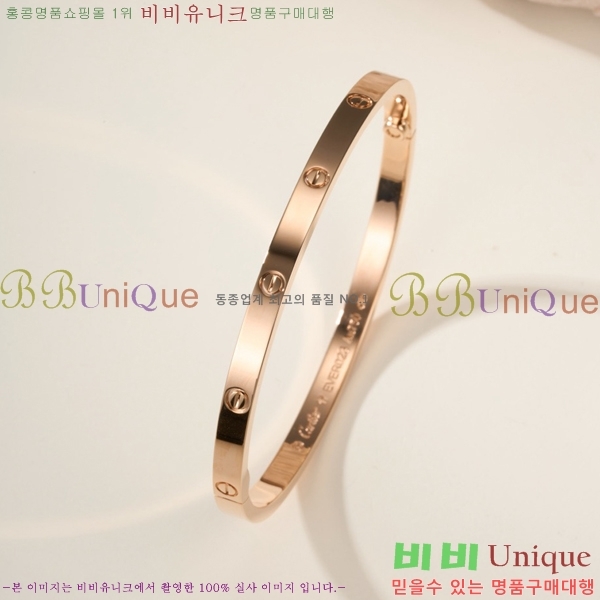 �������� ��쿡 ���� ���� CA6089703-1