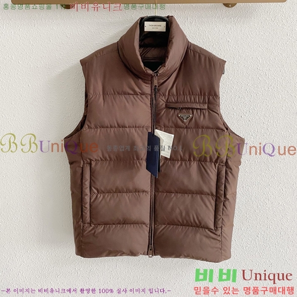 ���� ����� �ٿ� �е� ���� PRA673245-2