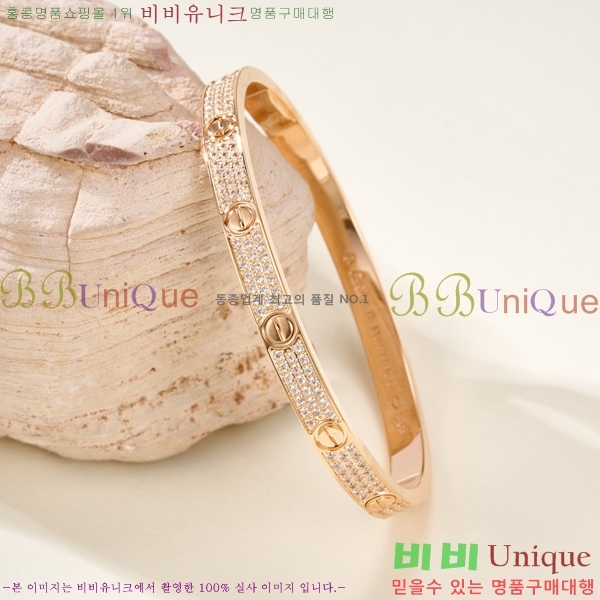 �������� ��쿡 ���� CA6089703-5 4.8MM