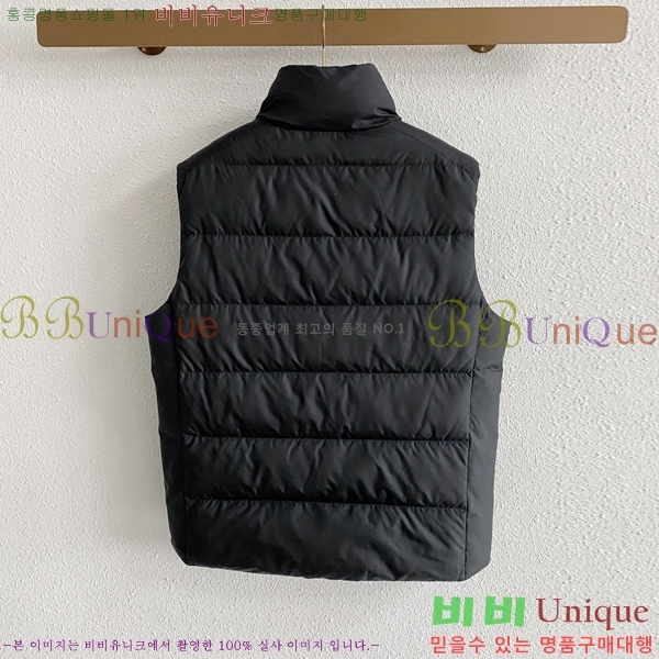 ���� ����� �ٿ� �е� ���� PRA673245-3