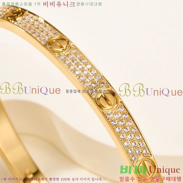 �������� ��쿡 ���� CA6089703-5 4.8MM