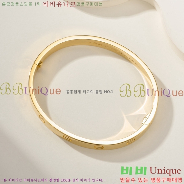 �������� ��쿡 ���� CA6089703-6