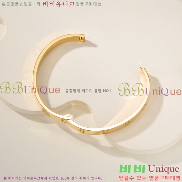 �������� ��쿡 ���� CA6089703-6
