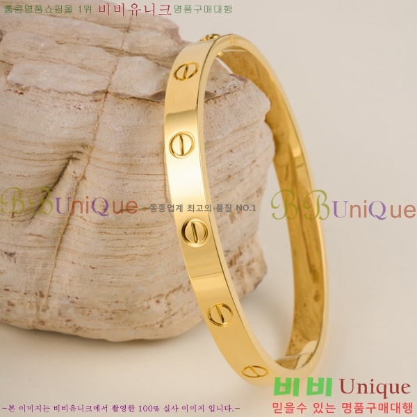�������� ��쿡 ���� CA6089703-6