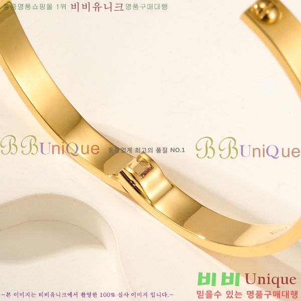 �������� ��쿡 ���� CA6089703-6