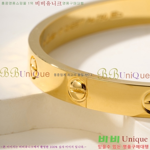 �������� ��쿡 ���� CA6089703-6