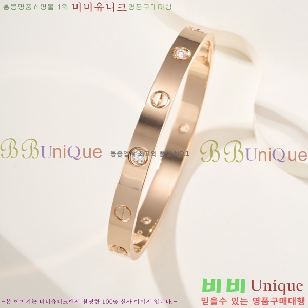 �������� ��쿡 ���� CA6089703-7