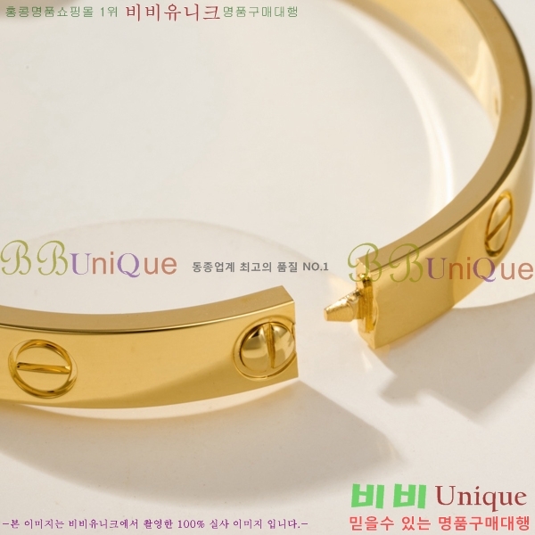 �������� ��쿡 ���� CA6089703-7