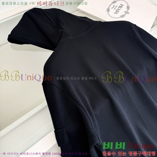 ���� ����� ��Ŷ PA852679-2