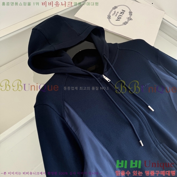 ���� ����� ��Ŷ PA852679-3