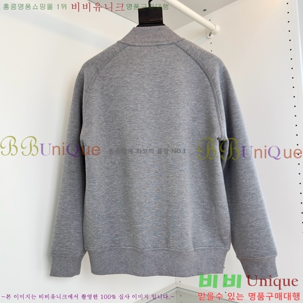 ���� �����޽� ������ ���� HE1476590-2