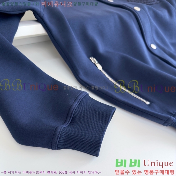 ���� �����޽� ������ ���� HE1476590-3