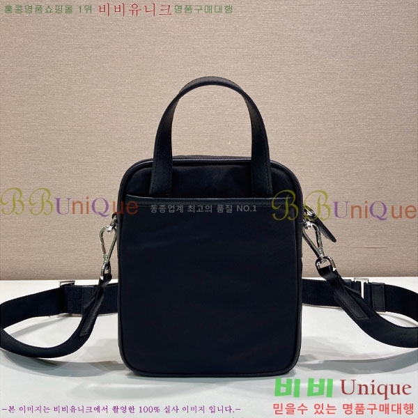 #��*�� �ﰢ�ΰ� ũ�ν��� 2VH211-101