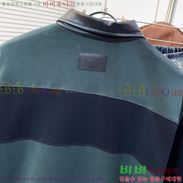 ���� ��ũ�׽�Ʃ��� ĳ�־� ������ AC607839-1
