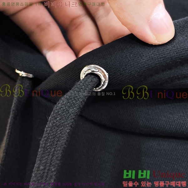 ���� ũ������ �ĵ�Ƽ C973684