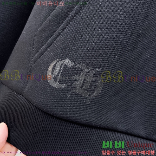 ���� ũ������ �ĵ�Ƽ C973684