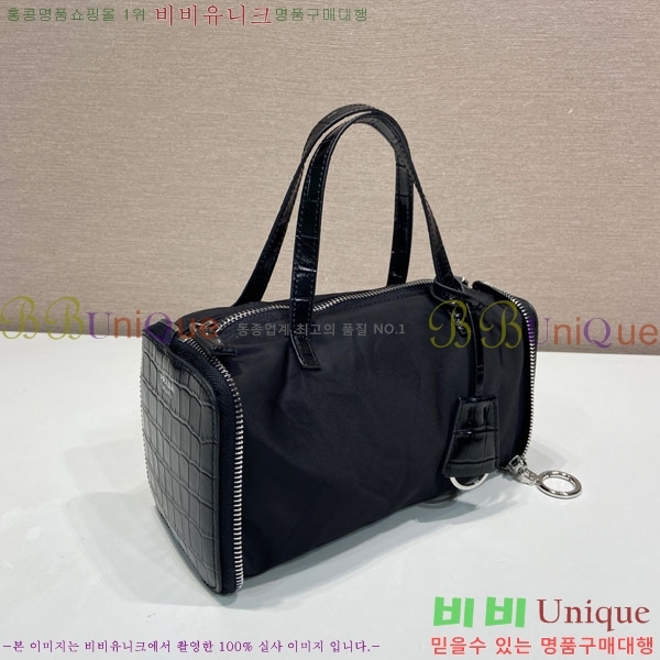 #��*�� �����̷� ������ �̴� ���ù� 1TT348-106