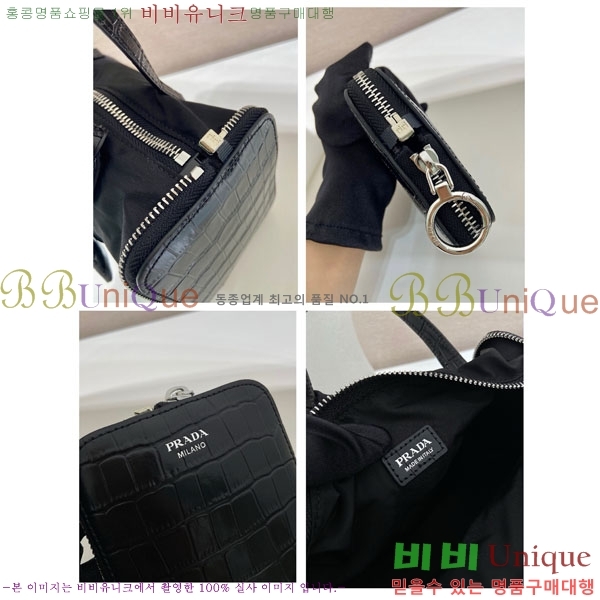 #��*�� �����̷� ������ �̴� ���ù� 1TT348-106