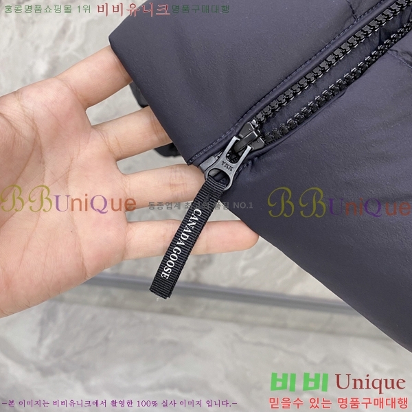 ���� ĳ���ٱ��� �ٿ� �е� CAG487263