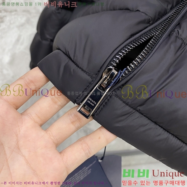 ���� ����� �ٿ� �е� PRA784369-1