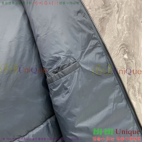 ���� ����� �ٿ� �е� PRA784369-2
