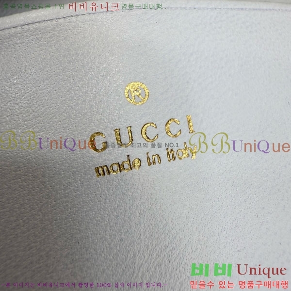 #��* ���� G ���� ü�� ����� A006X2-2