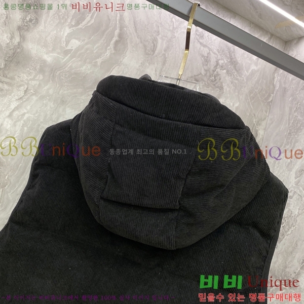 ���� ����� �ٿ� �е� ���� PRA673248-1
