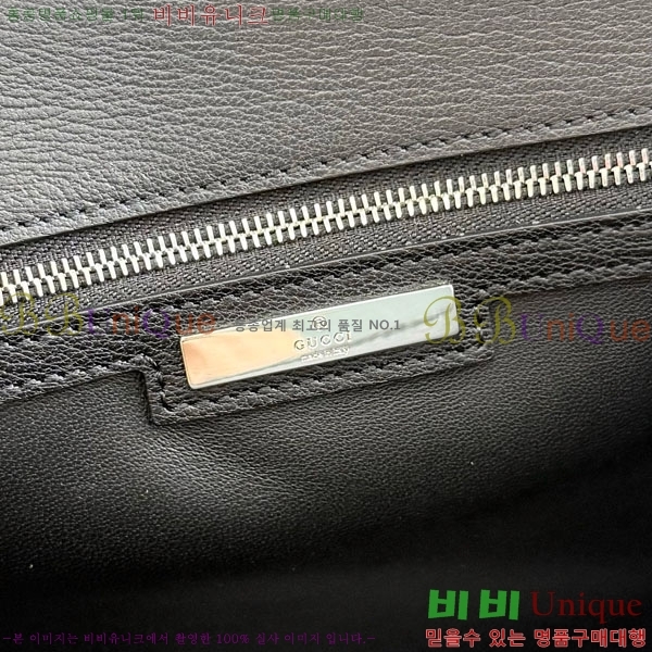 #��* Ȧ���� �ο��� �̵�� ž �ڵ�� A006N6-201