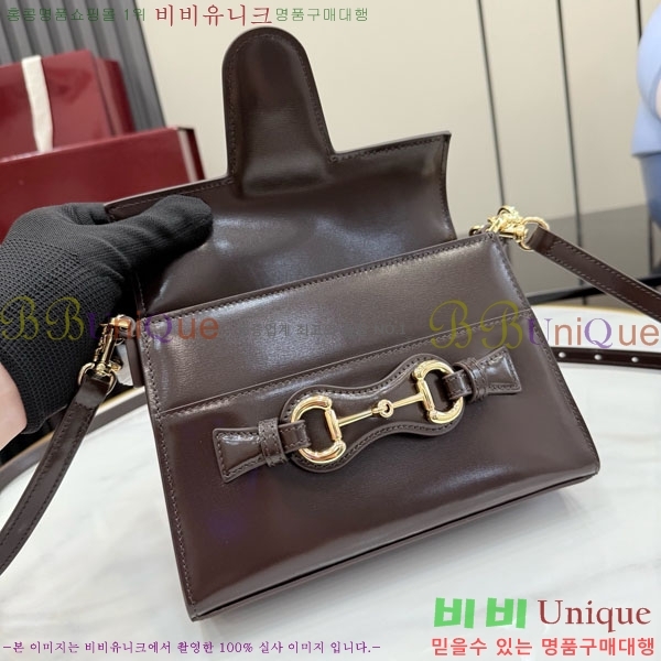 #��* Ȧ���� �ο��� ���� ž �ڵ�� A006O9-2