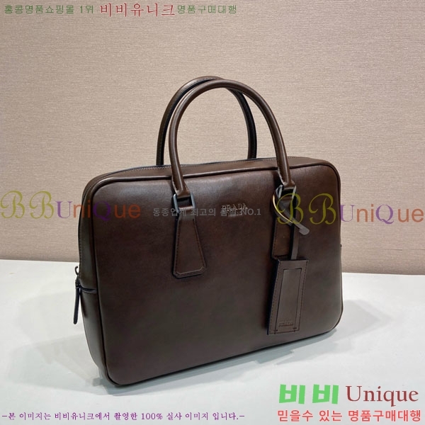#��*�� ���� ��ũ �� 2VE032-101