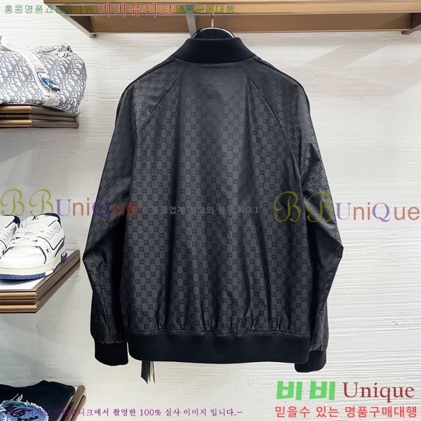 ���� ���� ��Ŷ GU489596