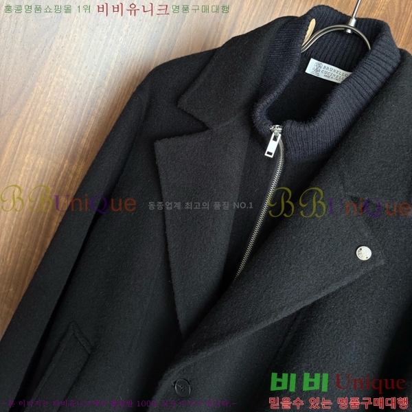 ���� ���ڷ� ��ġ�ڸ� ��Ʈ BC642573-1