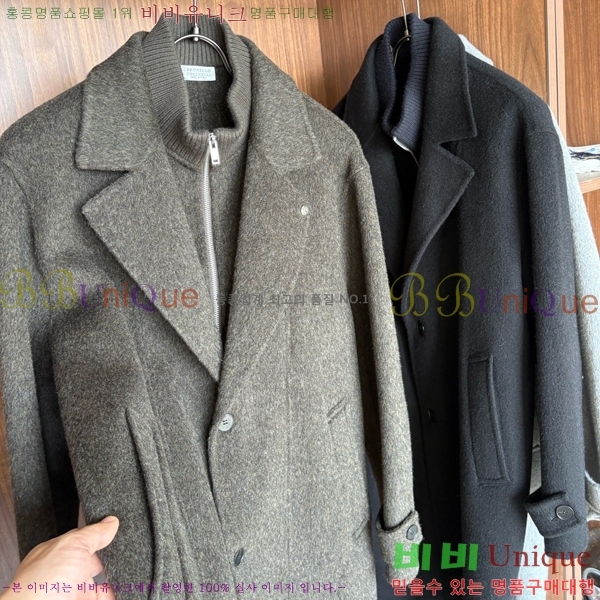 ���� ���ڷ� ��ġ�ڸ� ��Ʈ BC642573-2