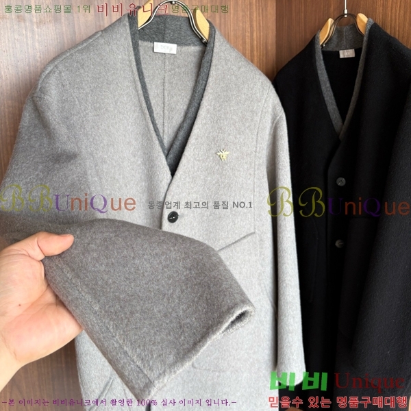 ���� ��� ��Ʈ DO873164-1