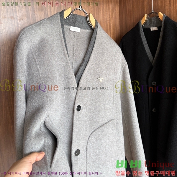 ���� ��� ��Ʈ DO873164-1