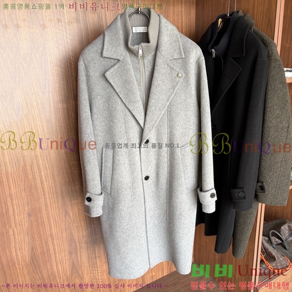 ���� ���ڷ� ��ġ�ڸ� ��Ʈ BC642573-2