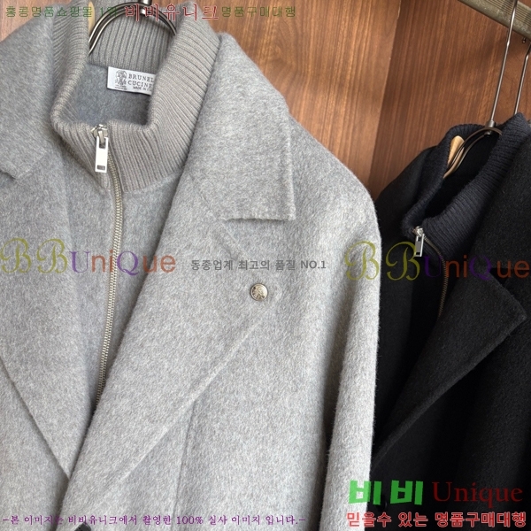 ���� ���ڷ� ��ġ�ڸ� ��Ʈ BC642573-2