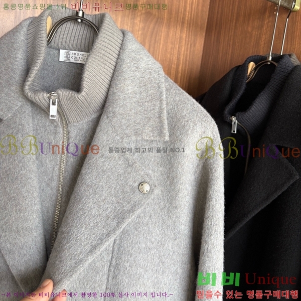 ���� ���ڷ� ��ġ�ڸ� ��Ʈ BC642573-2