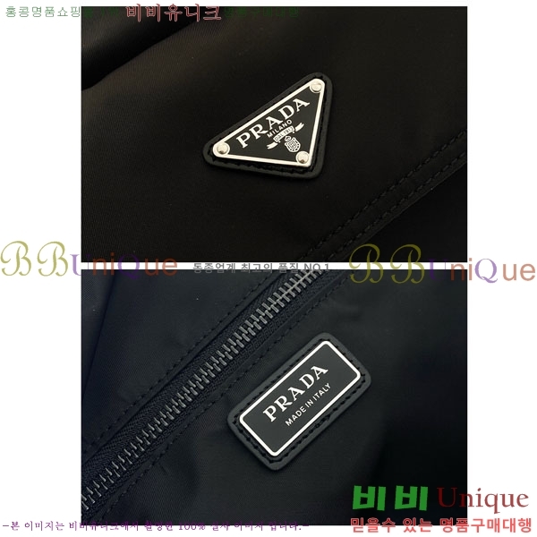 #��*�� �����Ϸ� ���ǾƳ� Ʈ���̾ޱ� �ΰ� ���� �� 2VC057-101