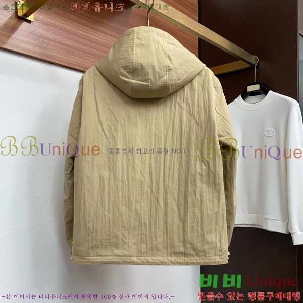 ���� ������ ��Ŷ BU658752