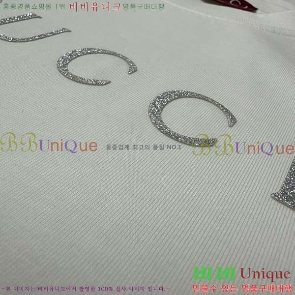 ���� ���� ����Ƽ GU835076-1
