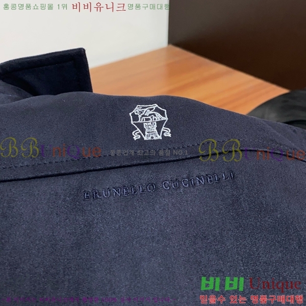 ���� ���ڷ� ��ġ�ڸ� �淮 �е� BC698376-1