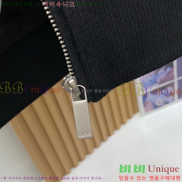 ���� ��� ��Ŷ DO763985-3