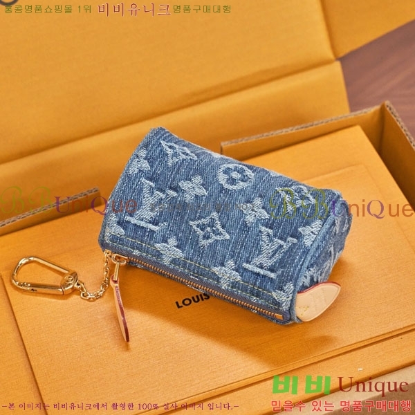 #����*�� Ʈ�罺 ���ǵ� ���׷� ���� M27604-1100
